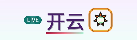 开云 Logo